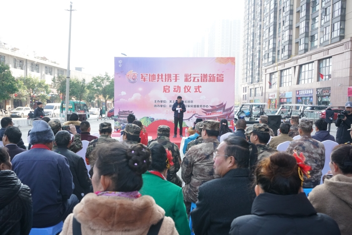 关上街道彩云社区退役军人综合治理志愿者巡查队启动