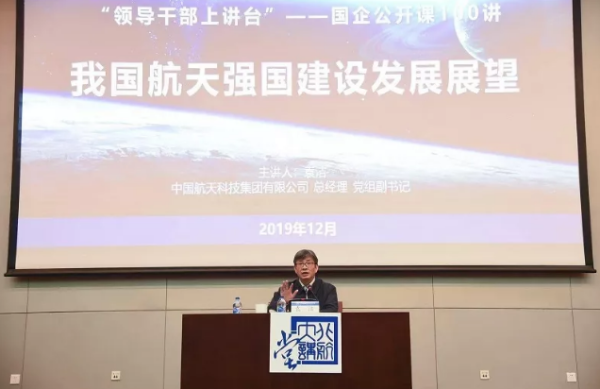 觅音计划 觅音计划