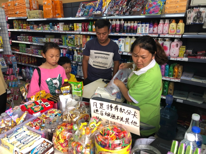 安置点内新建的五星超市 安置点内新建的五星超市