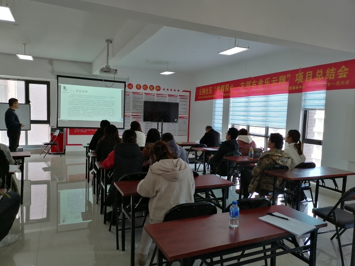 5家社会组织成为云翔社区综合治理生力军 5家社会组织成为云翔社区综合治理生力军