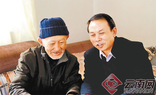 00301337965_4cb08890 拷贝 00301337965_4cb08890 拷贝