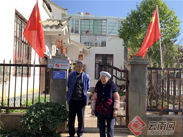 00301337942_db702d1d (1) 00301337942_db702d1d (1)