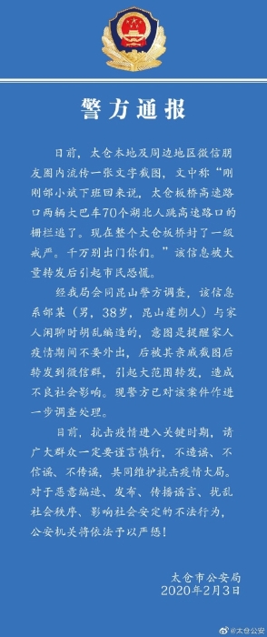 00320513395_c2f7d3fd