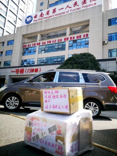 4624cb73bda04d3ab551a1eeb457daeb