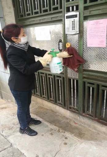 微信截图_20200211203310