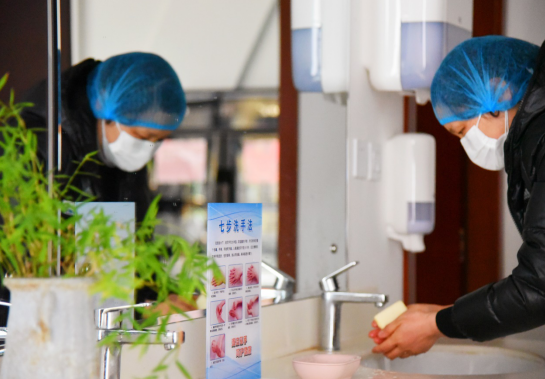 微信截图_20200213130206