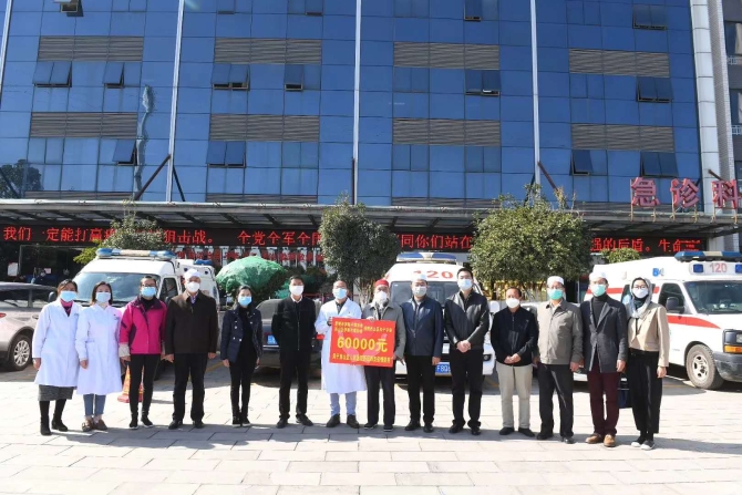 微信图片_202002141047133