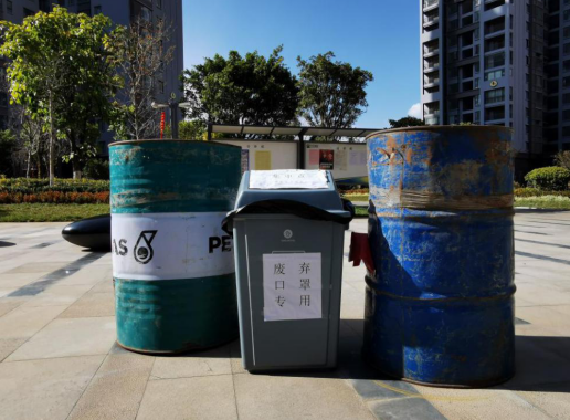 微信截图_20200214150215