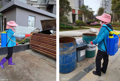 微信截图_20200214150653