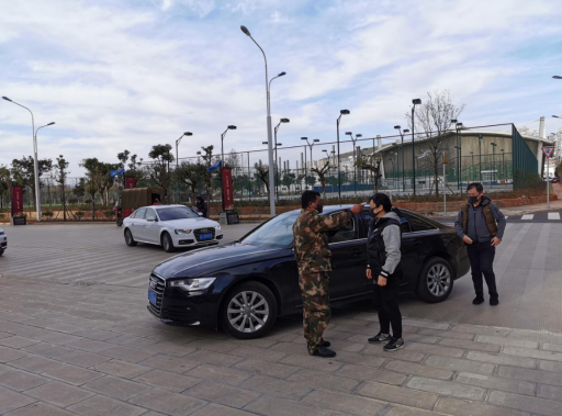 微信截图_20200214151056