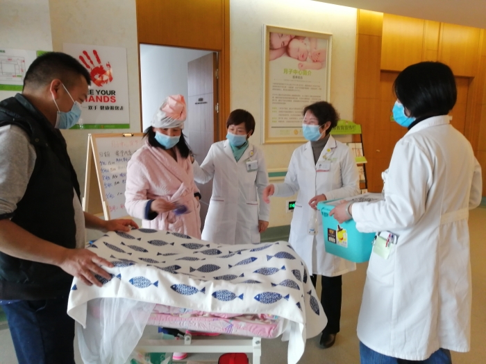 微信图片_20200228115731