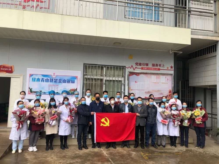 微信图片_20200305151629