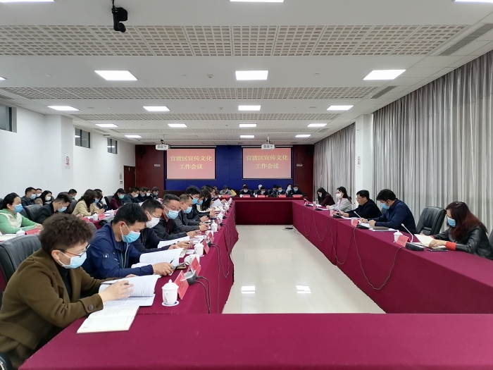 微信图片_20200310141130