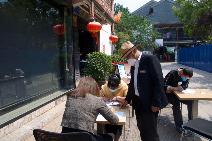 商户签订承诺书 商户签订承诺书