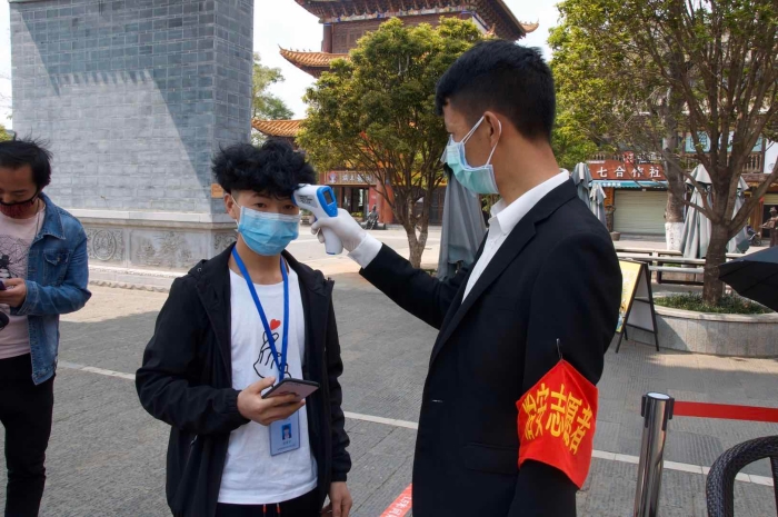 体温测试 体温测试