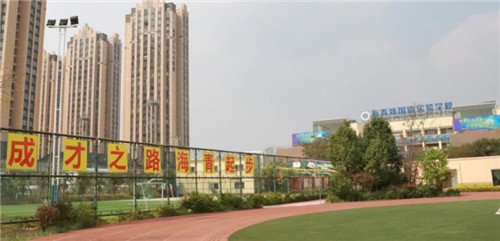 微信图片_20200326093102