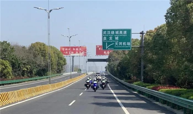 微信图片_20200331155239