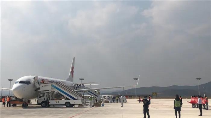 微信图片_20200331155323