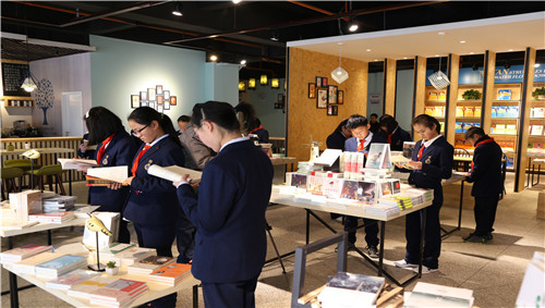 校园书店 校园书店