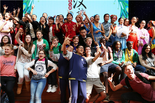 汉语桥活动合影 汉语桥活动合影