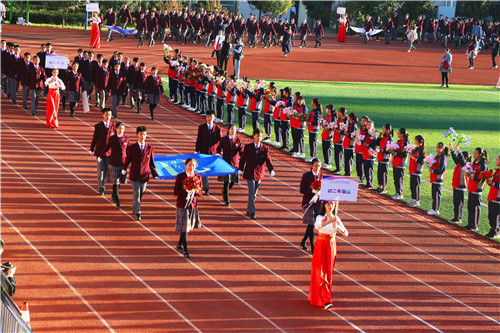 体育节1 体育节1