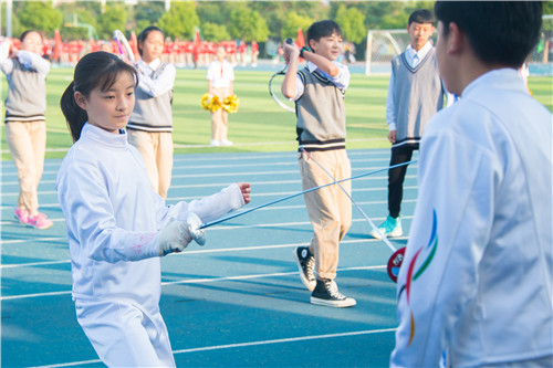 多彩活动 多彩活动