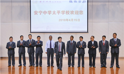 校级领导管理团队