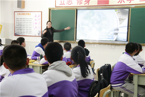 对话式英语课堂