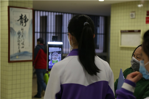 智能宿舍管理系统