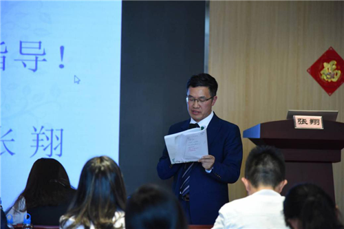 张翔名师工作室教师培训 张翔名师工作室教师培训