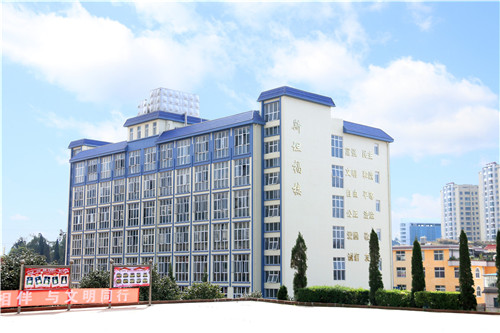 学生公寓楼 学生公寓楼