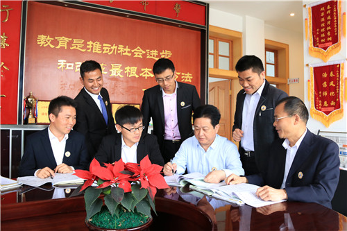 数学组备课教研 数学组备课教研