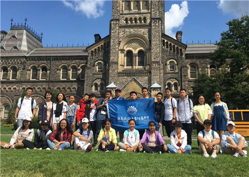 12加拿大研学之旅
