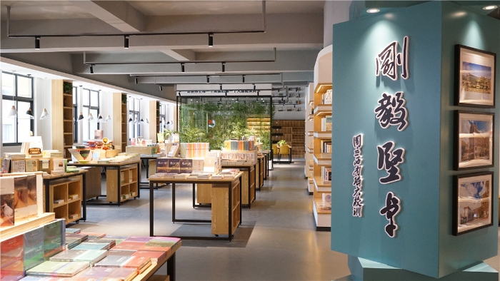 校园书吧 校园书吧