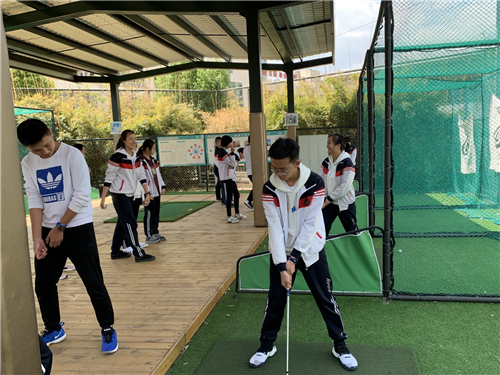 高尔夫球选修课