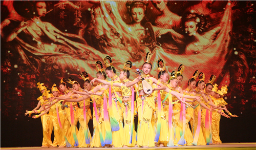 艺术节文艺展演