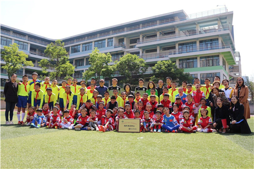 足球精英训练营学校