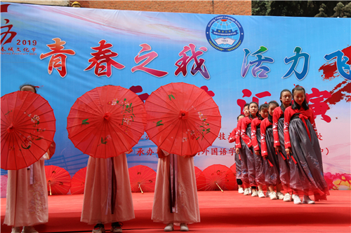 文艺汇演13_副本 文艺汇演13_副本