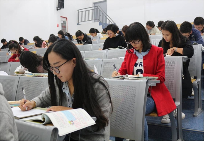 教师基本功大赛