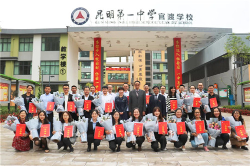 微信图片_20200327181456