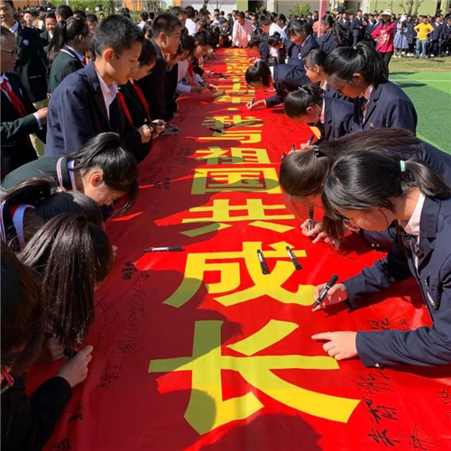 微信图片_20200328101604 微信图片_20200328101604