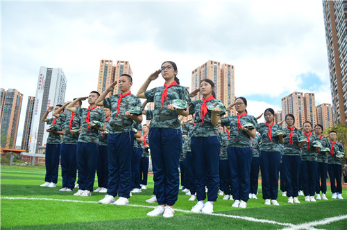 微信图片_20200401101204 微信图片_20200401101204