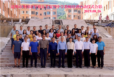 DSC_2430加字 DSC_2430加字