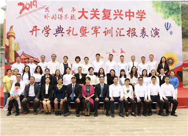 微信图片_20200402154302 微信图片_20200402154302