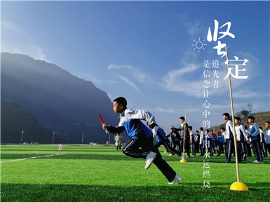 微信图片_20200402154118 微信图片_20200402154118