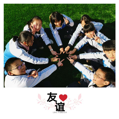 微信图片_20200402154125 微信图片_20200402154125