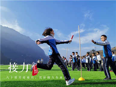 微信图片_20200402154131 微信图片_20200402154131