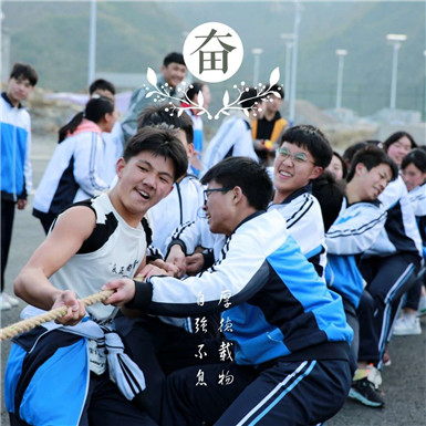 微信图片_20200402154222 微信图片_20200402154222