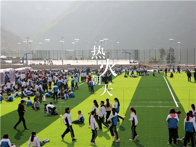 微信图片_20200402154234 微信图片_20200402154234