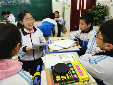 微信图片_20200402154240 微信图片_20200402154240